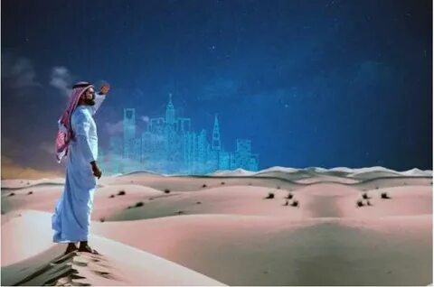 How Saudi Arabia Is Reshaping the Global Sports Market training image