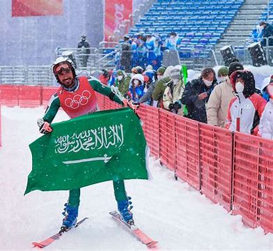 MMA Saudi combat sports image