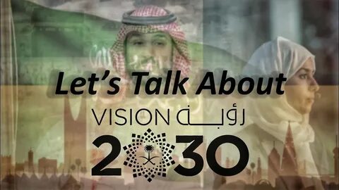 The Evolving Landscape of Sports Investment in Saudi Arabia