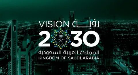 Vision2030 Investment Saudi Arabia